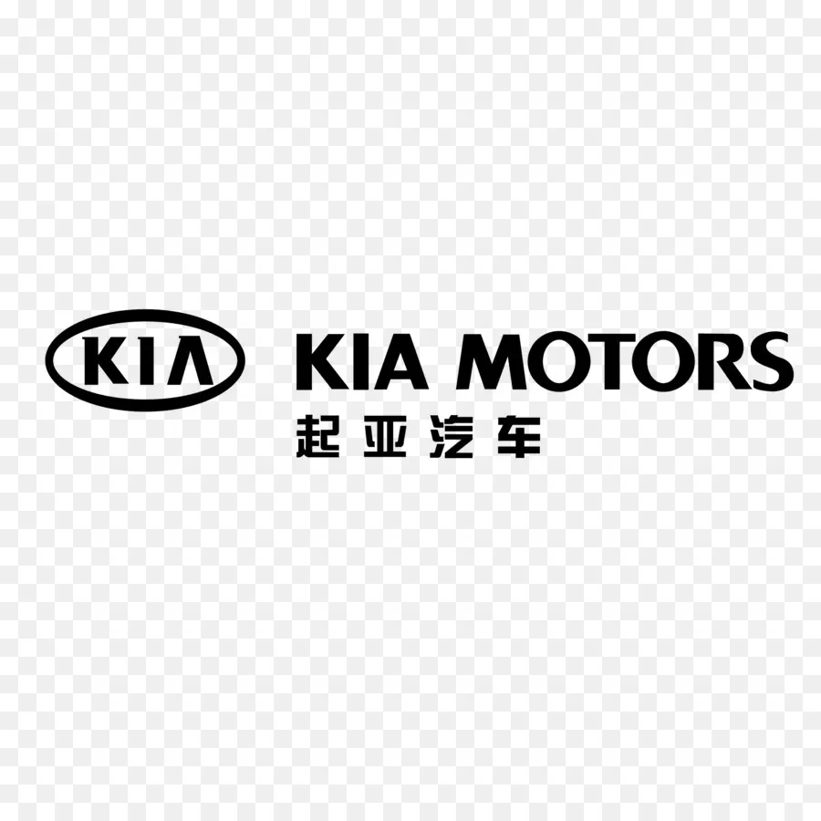 โลโก้ Kia Motors，ยี่ห้อ PNG