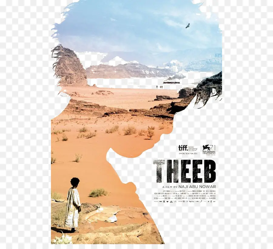 โปสเตอร์ภาพยนตร์ Theeb，ฟิล์ม PNG