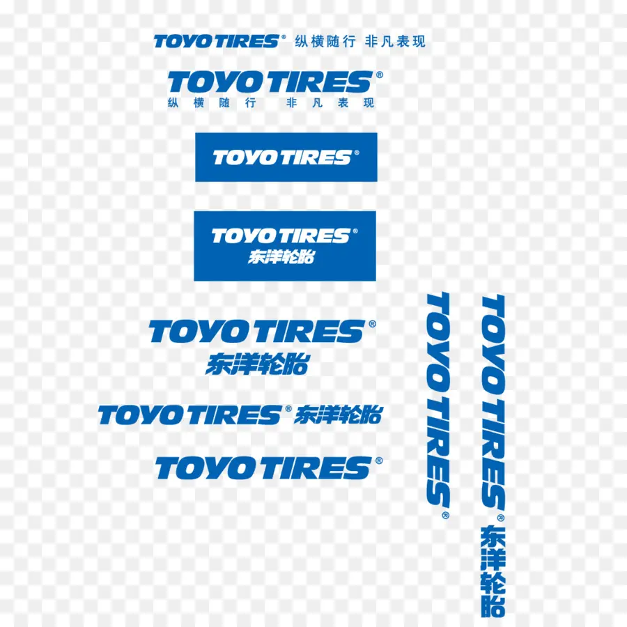 โลโก้ Toyo Tyres，ยาง PNG