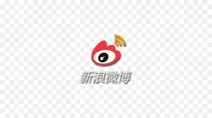 โลโก้ Weibo，โซเชียลมีเดีย PNG