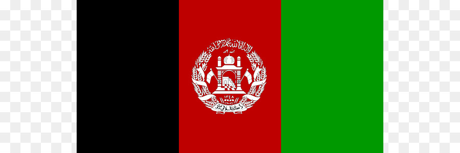 อัฟกานิสถาน，ธงชาติของอัฟกานิสถาน PNG
