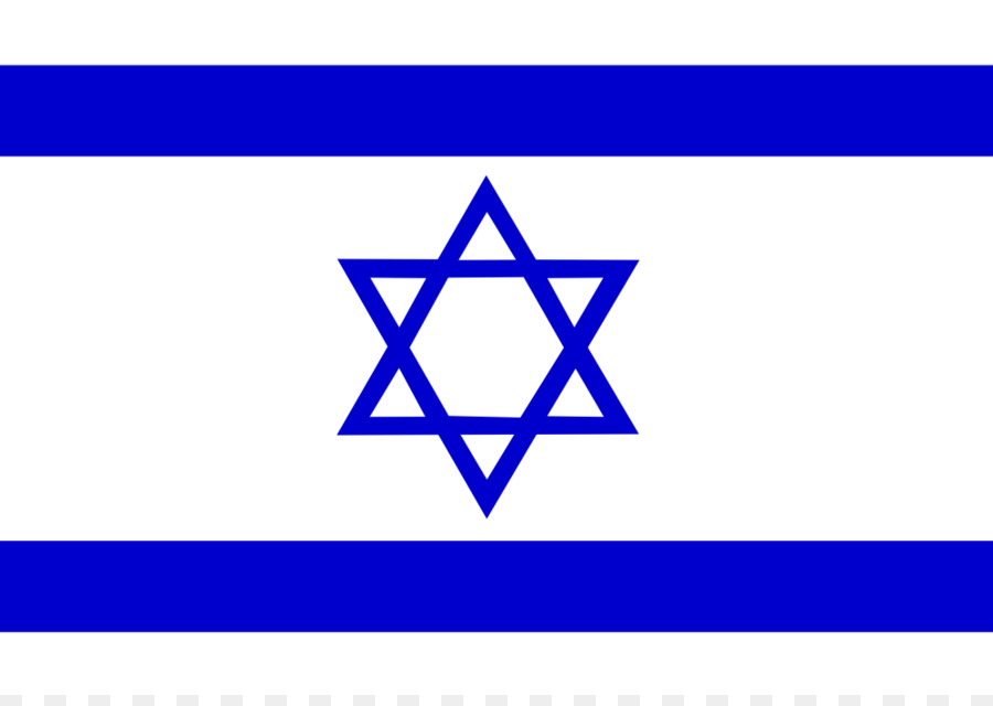 อิสราเอล，ธงชาติของอิสราเอล PNG