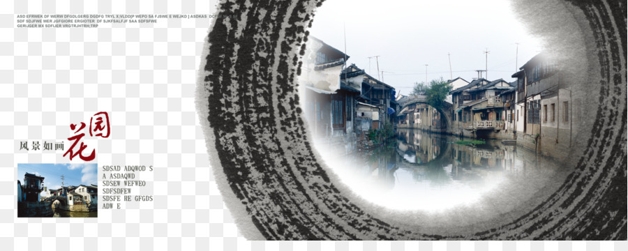 Jiangnan，โปสเตอร์ PNG