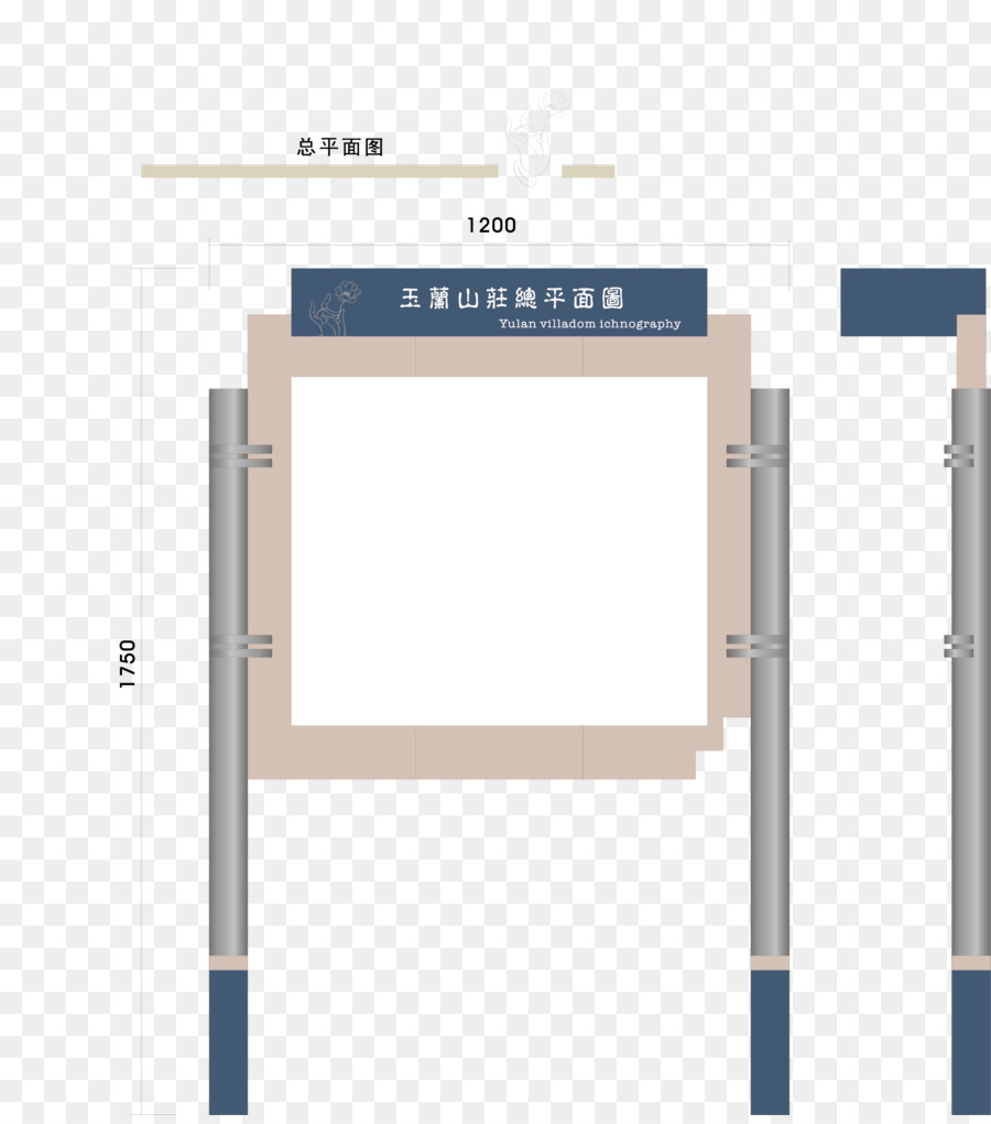 Encapsulated แฟ้มโพสต์สคริปต์，ดาวน์โหลด PNG