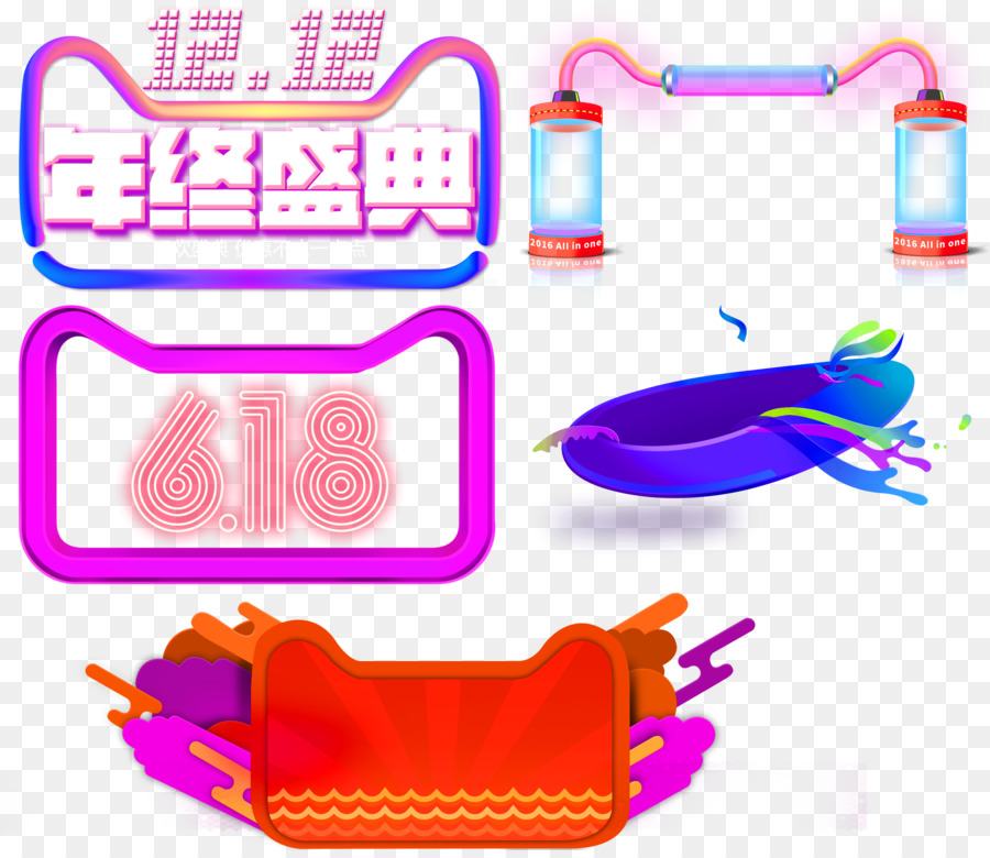 Tmall，Adob PNG