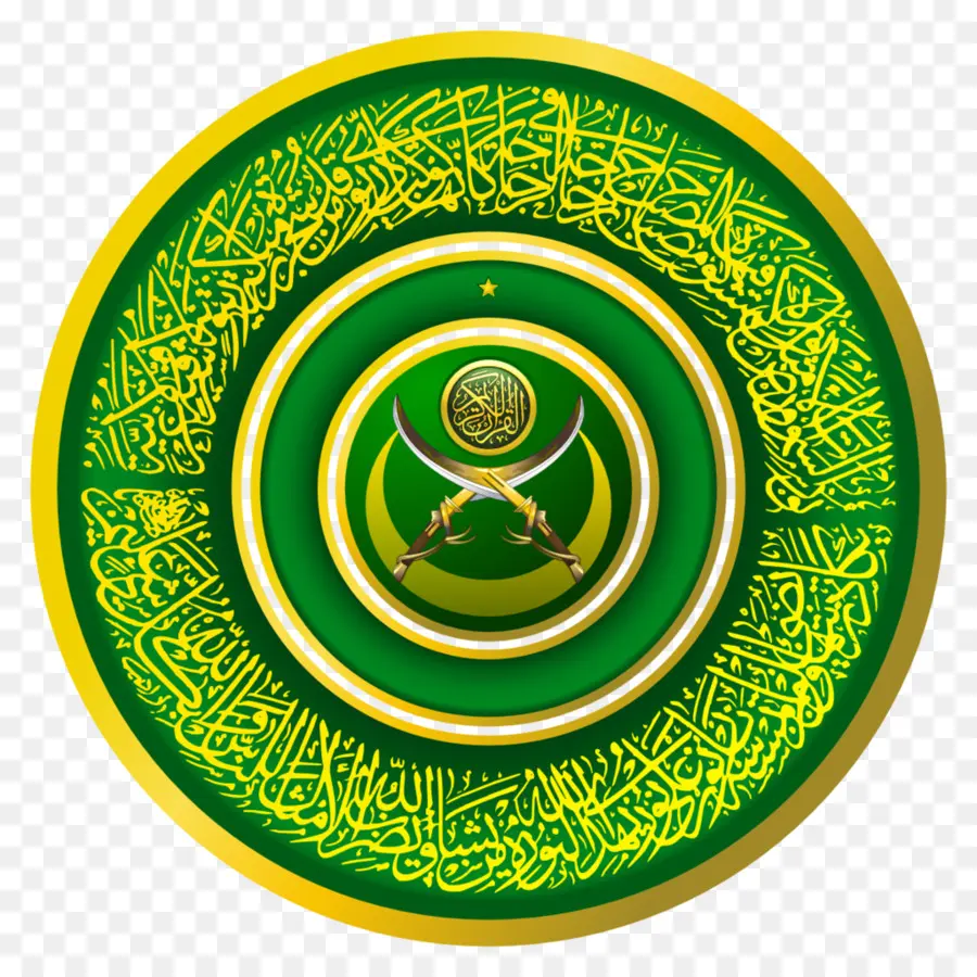 อิสลาม，Islamic งานศิลปะ PNG