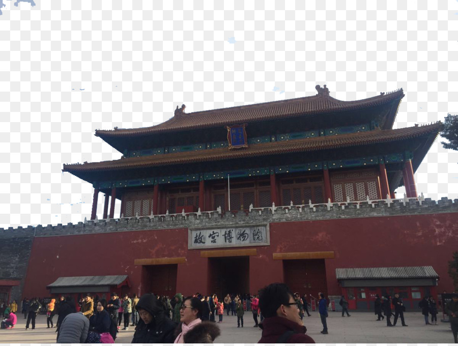 ต้องห้ามเมือง，Tiananmen สแควร์ PNG