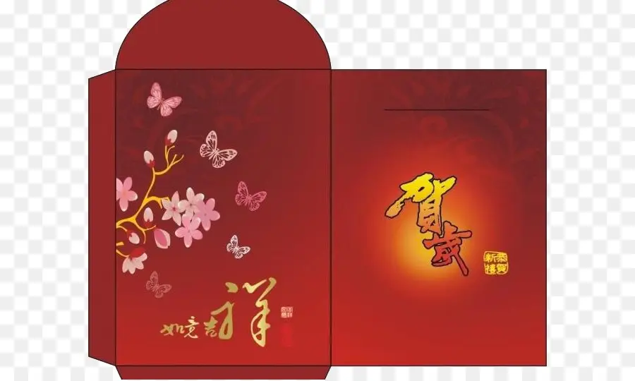 ซองจดหมายสีแดง，จีนวันปีใหม่ PNG