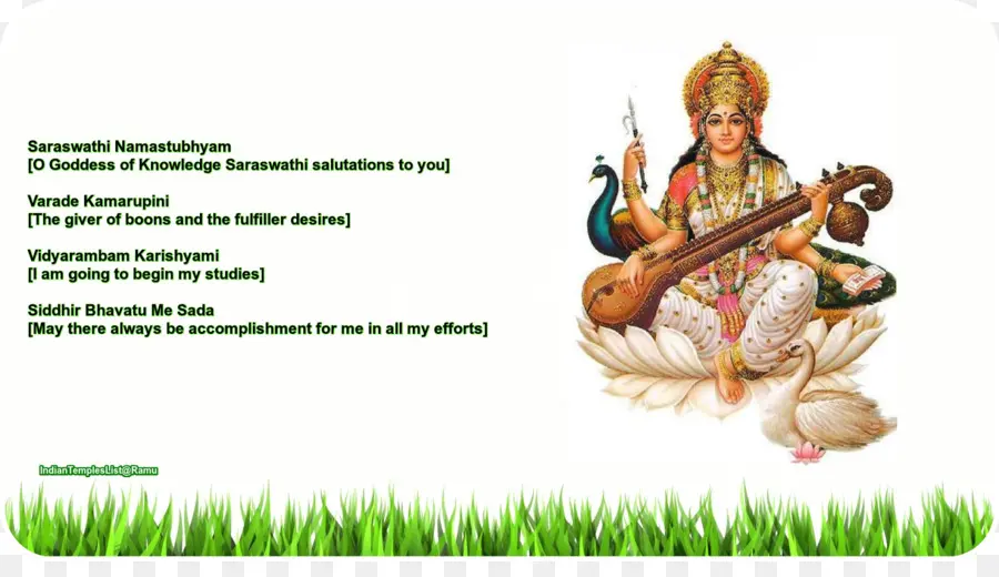 Wargal Saraswati โบสถ์，เซนท์ Panchami PNG