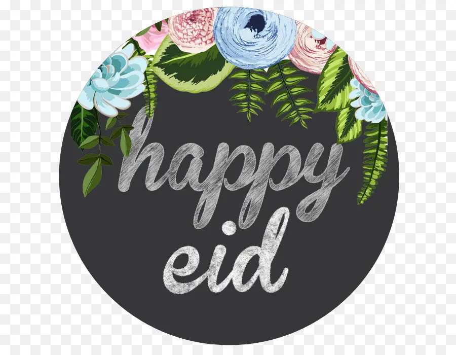 มีความสุข Eid，ข้อความ PNG