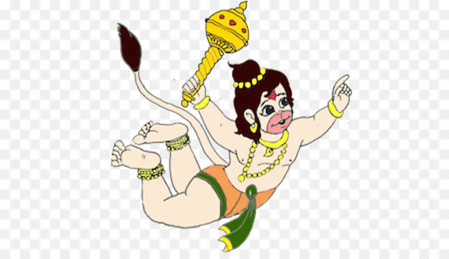 หนุมาน，บิน Hanuman บิน Holi พ่อรักลูก PNG