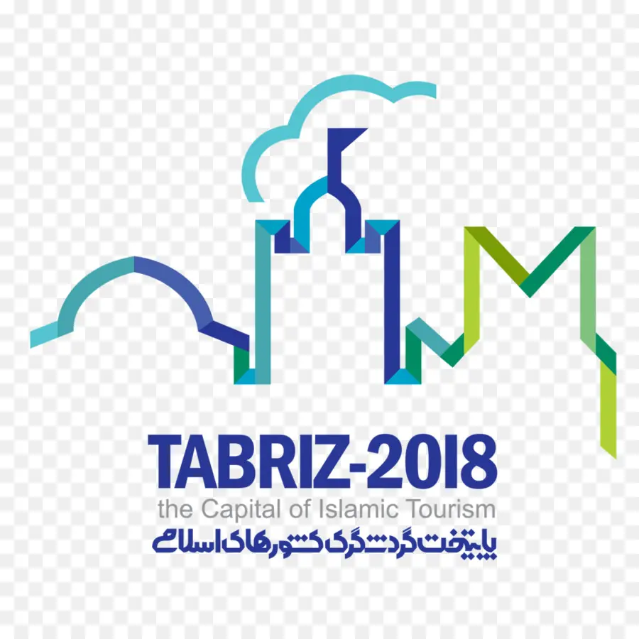 Tabriz 2018，เมือง PNG