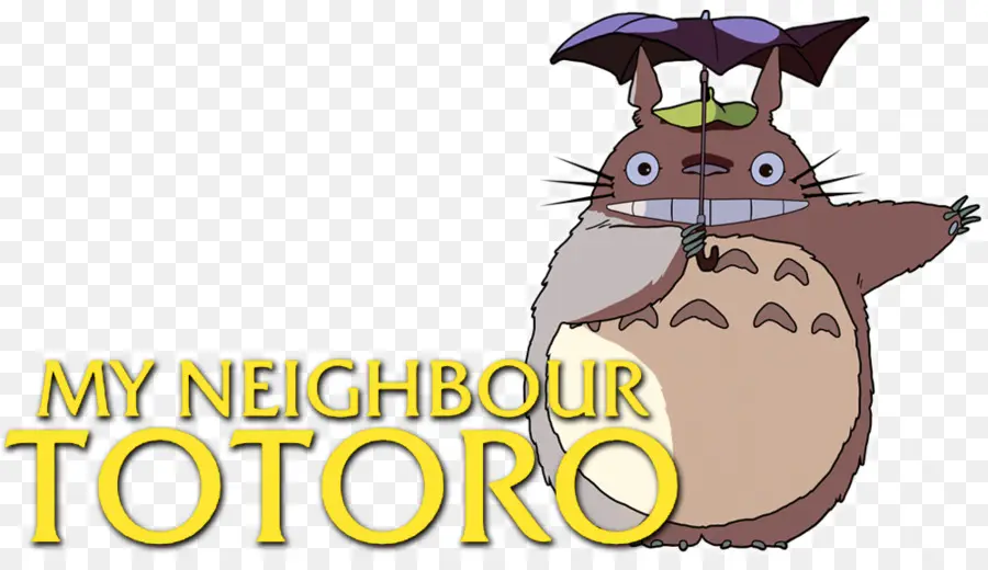 เพื่อนบ้านของฉัน Totoro，อนิเมะ PNG