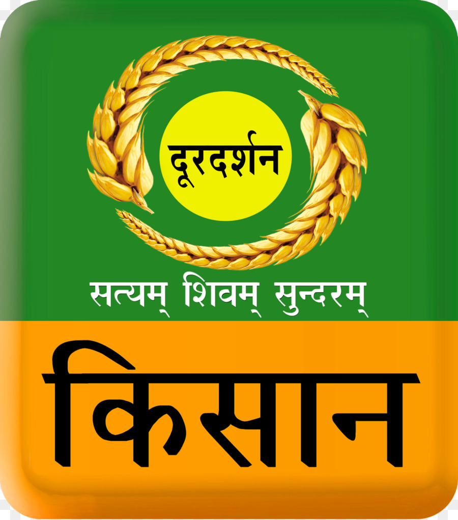 โลโก้ Doordarshan Kisan，โลโก้ PNG