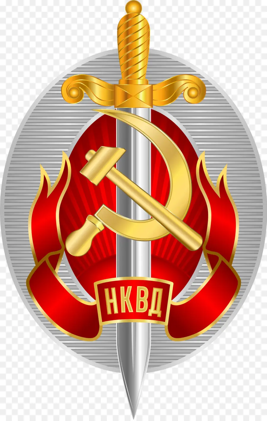 สัญลักษณ์ Nkvd，ดาบ PNG