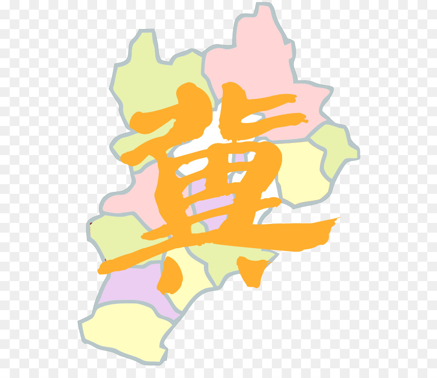 Zhuozhou，Luquan เขต PNG