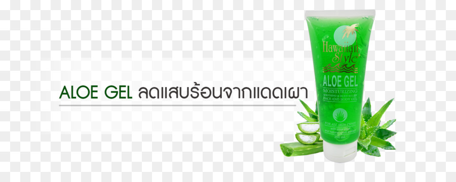 ครีมกันแดด，อวกาศ PNG