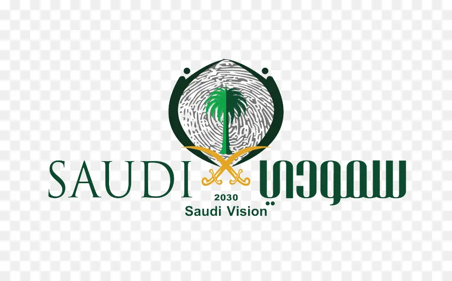 Saudi Vision 2030，ซาอุดีอาระเบีย PNG