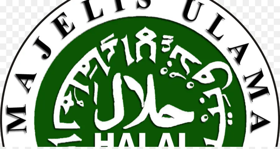 ฮาลาล，ภาษาอินโดนีเซีย Name Ulema สภา PNG