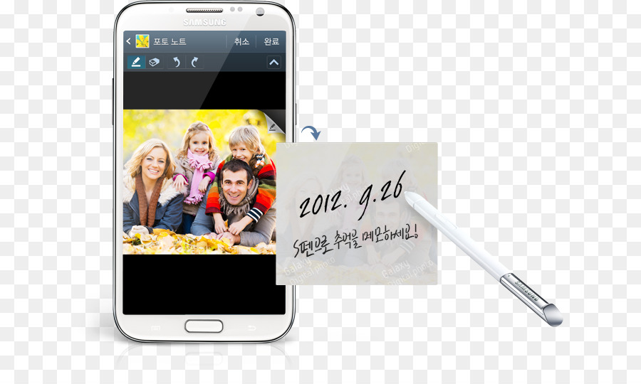 N Smartphone，Samsung นทึกกาแล็กซี่ PNG