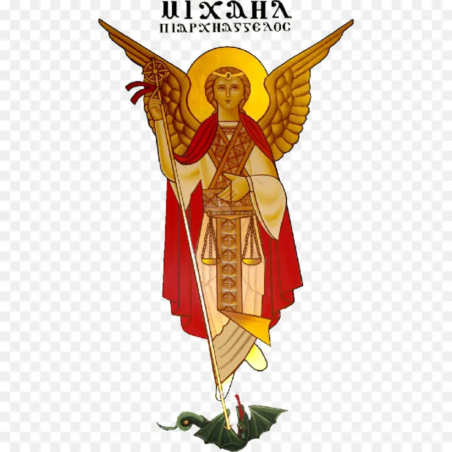 Archangel Michael，นักบุญ PNG