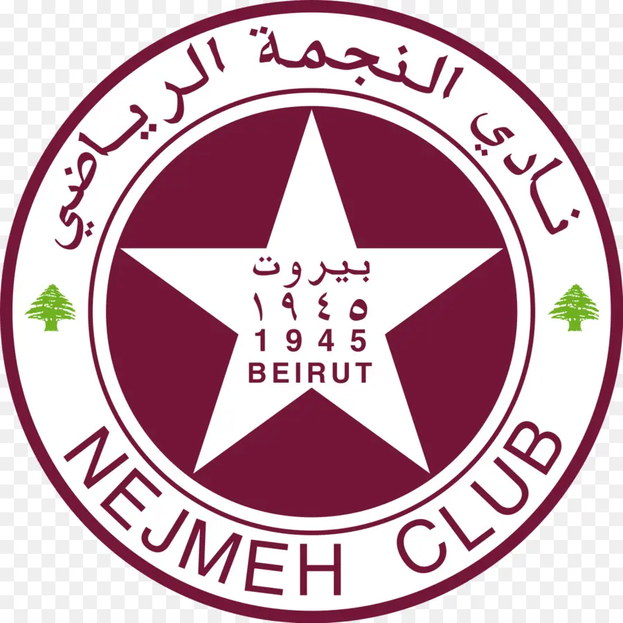 โลโก้ Nejmeh Club，ฟุตบอล PNG