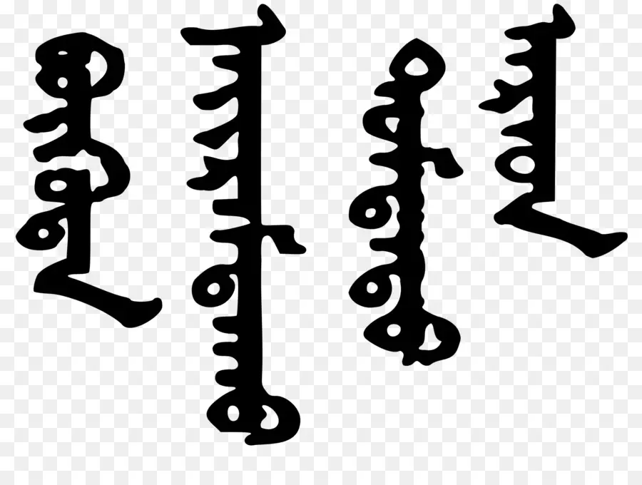 สคริปต์มองโกเลีย，ภาษา PNG