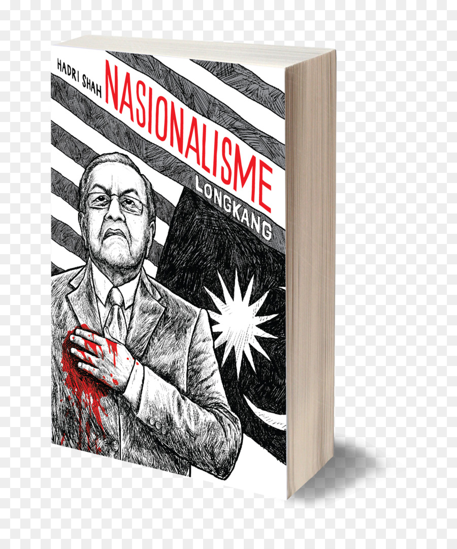 Nasionalisme Longkang，หนังสือ PNG