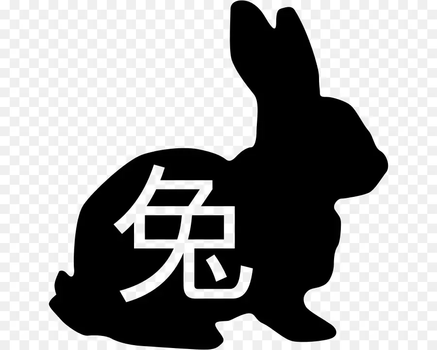 กระต่าย，จีนฆาตกรจักรราศี PNG