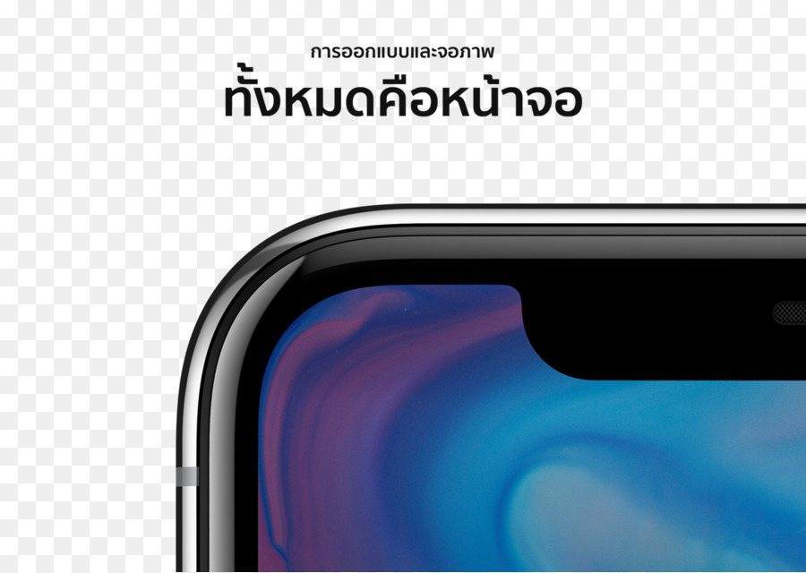 N Smartphone，แทค PNG