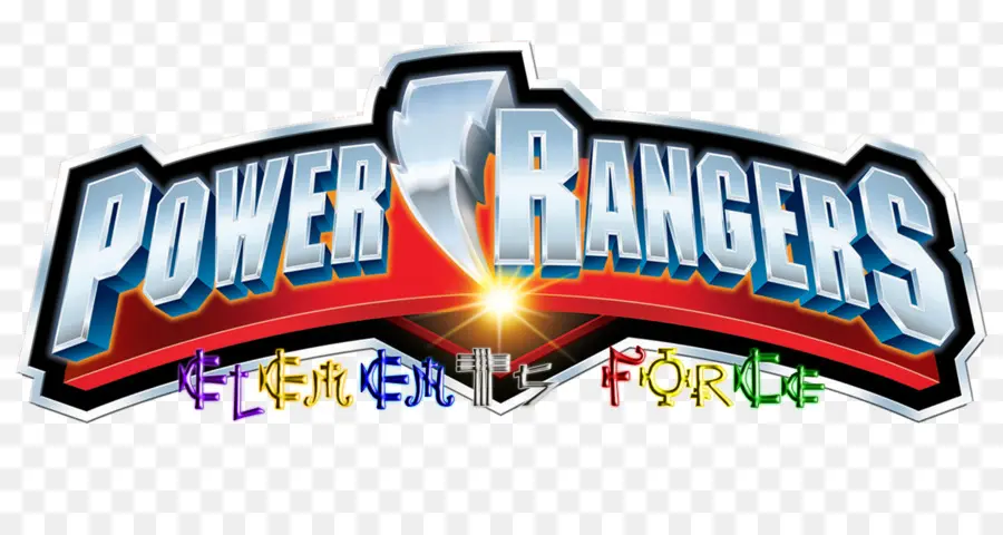 โลโก้ Power Rangers，เรนเจอร์พาวเวอร์ PNG