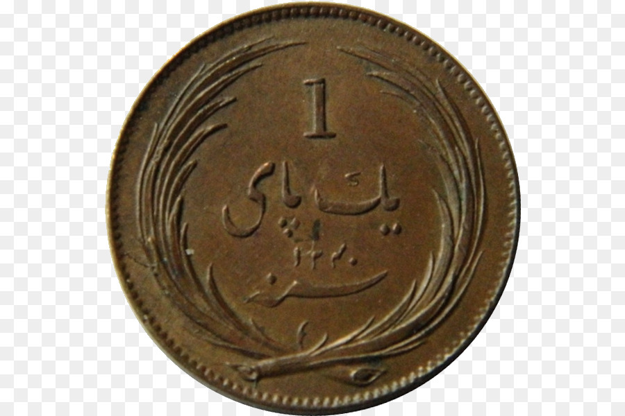 เหรียญ，ทองแดง PNG