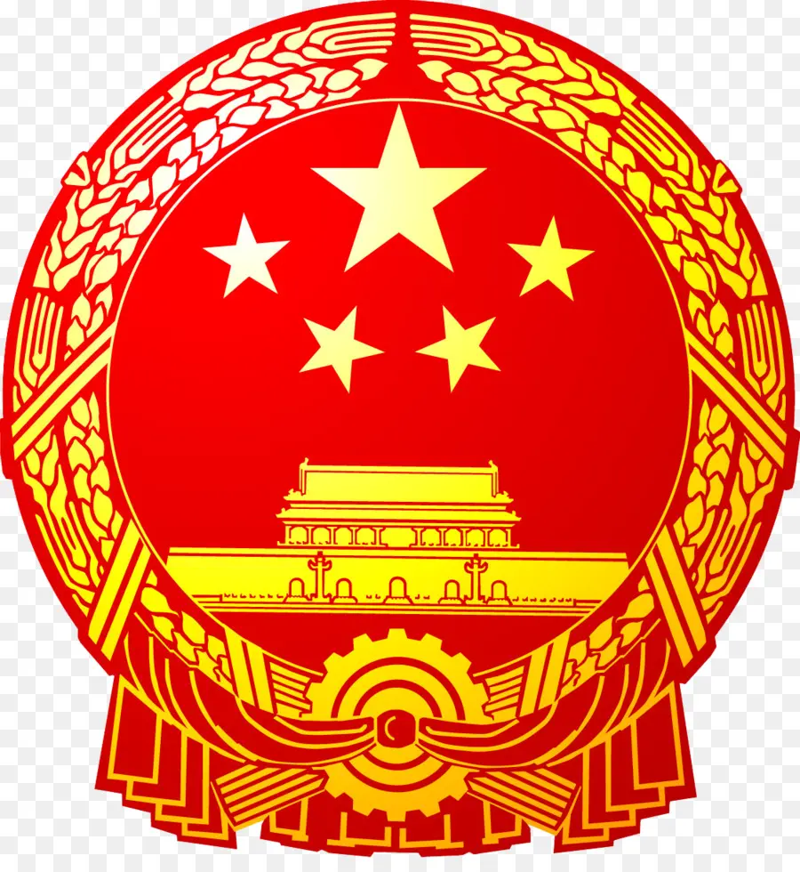 ประเทศจีน，จีนโซเวียตสาธารณรัฐ PNG