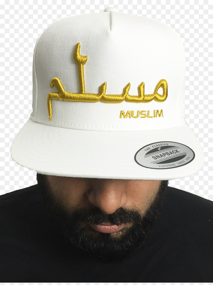 สวมหมวกเบสบอล，Qur An PNG