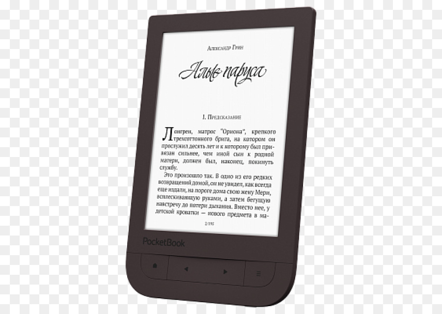 E Reader，ดิจิตอล PNG