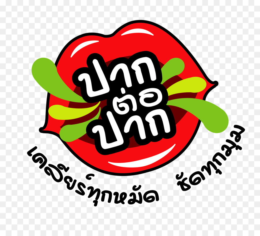 ข่าว，ผู้อำนวยการข่าว PNG