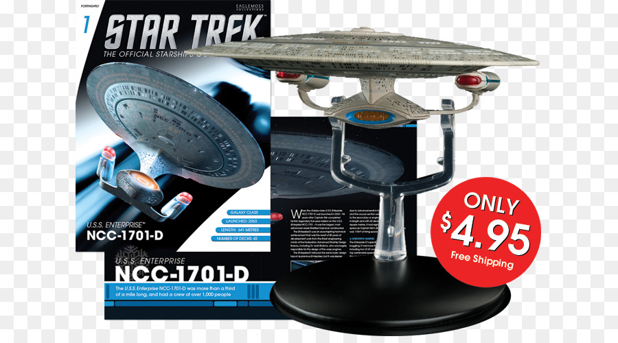 รุ่น Star Trek，ยานอวกาศ PNG