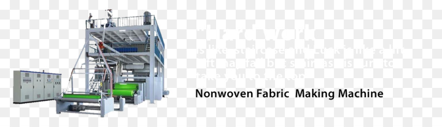 เครื่อง，Nonwoven ผ้า PNG