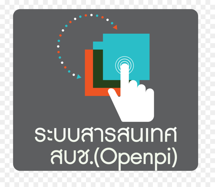 กลุ่มสถาบันวิชาการสาธารณสุขและเทคโนโลยีทางการแพทย์ สถาบันพระบรมราชชนก，Praboromarajchanok สำหรับสุขภาพของ Workforce การพัฒนา PNG