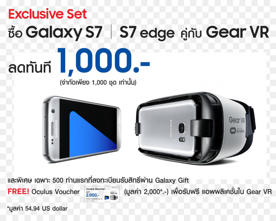 Samsung กาแล็กซี่ขอ S7，Samsung เกียร์ Vr PNG