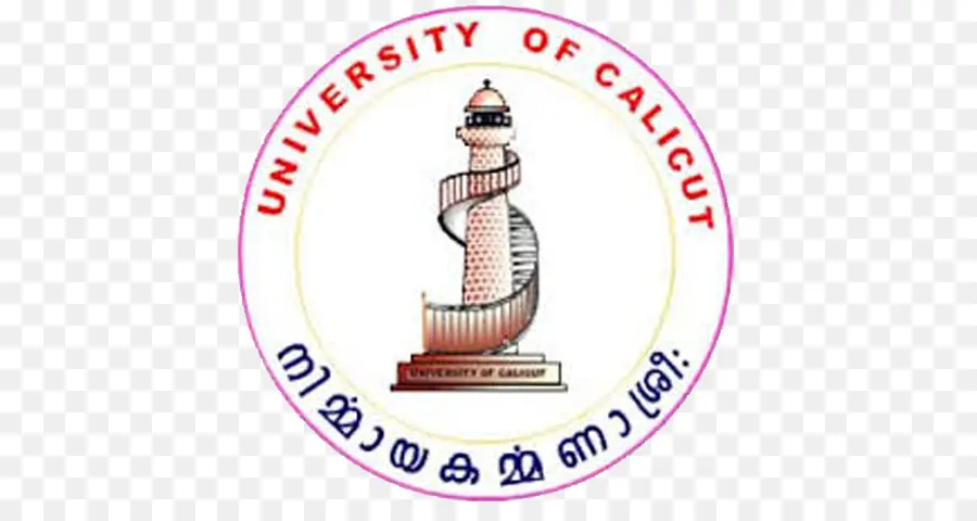 มหาวิทยาลัย Calicut，การศึกษา PNG