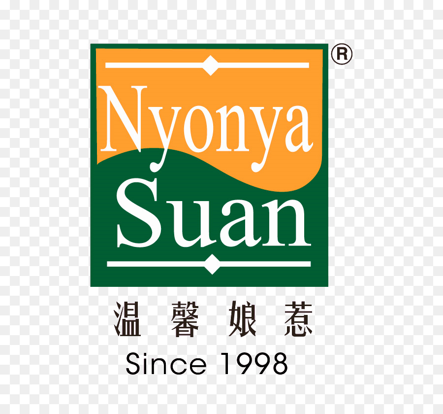 Bukit ประเทศจีน，ร้านอาหาร Nyonya Suan PNG