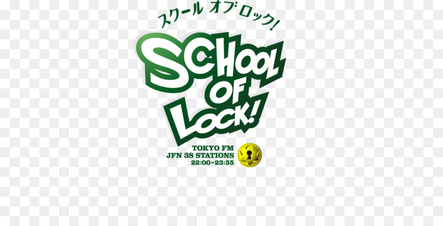 โรงเรียนของล็อค，โตเกียว Fm PNG