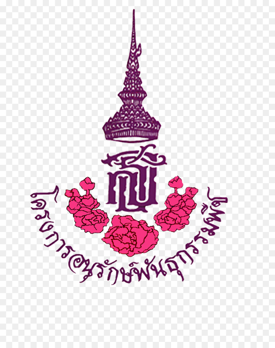 Chulalongkorn มหาวิทยาลัย，อุบลราชธานี Thailand Kgm ชื่อจังหวัด PNG