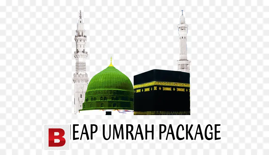 แพ็คเกจ Umrah，เมกกะ PNG