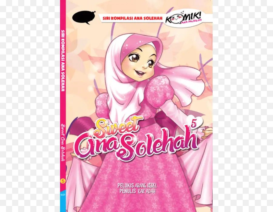 หวาน Ana Solehah，การ์ตูน PNG