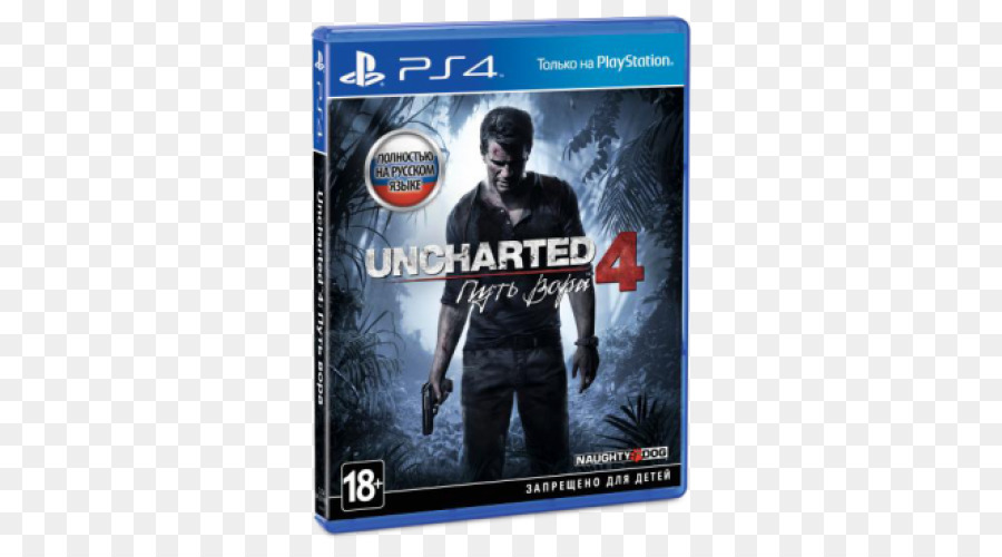 Uncharted 4 หัวขโมยเป็นจุดจบ，Playstation PNG