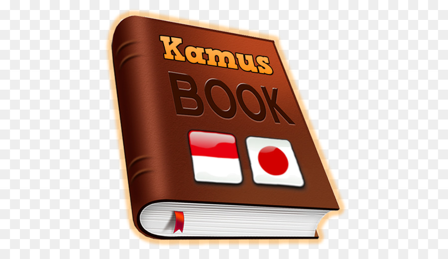 เยี่ยมพจนานุกรมของภาษาอินโดนีเซีย Name ภาษาของภาษาของศูนย์กลาง，Englishindonesian พจนานุกรม PNG