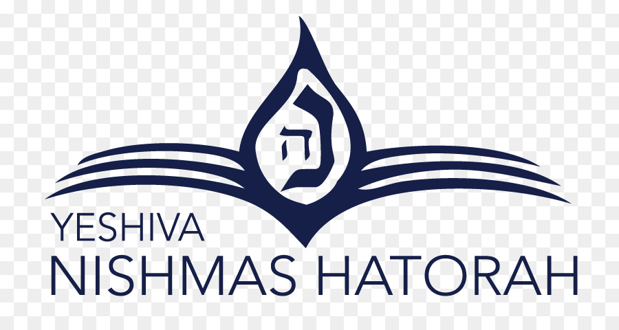 Yeshiva Nishmas Hatorah，เงินกู้ PNG