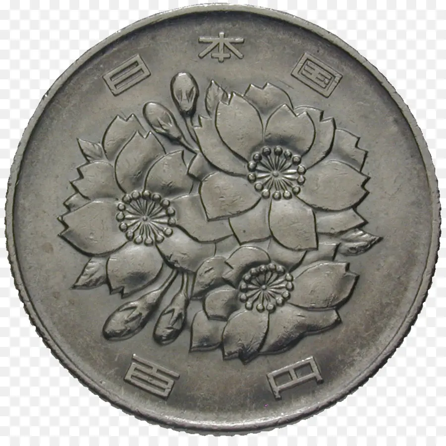 เหรียญ，เนเธอร์แลนด์ PNG